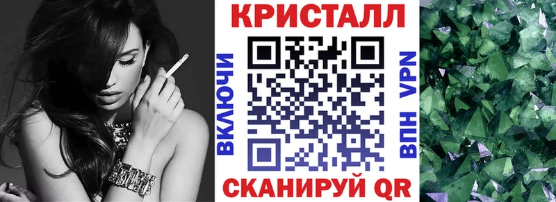 АМФ VHQ цена наркотик Нижний Ломов