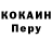 Метадон мёд Arche GLAD