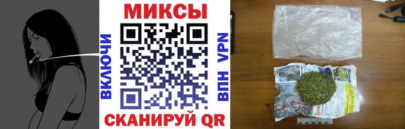 БУТИРАТ 99% kraken ссылки Нижний Ломов
