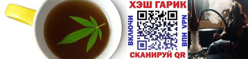 гидра вход  сайты даркнета состав  Еда ТГК марихуана  Нижний Ломов 