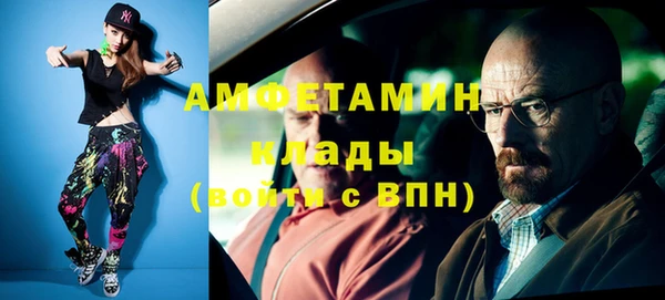 дмт Белокуриха
