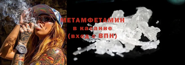гашиш Баксан