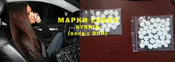 дмт Белокуриха