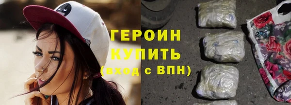 прущие грибы Беломорск