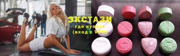 скорость Балабаново