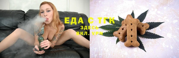 скорость Балабаново