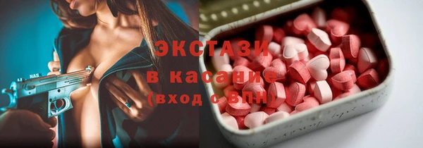 дмт Белокуриха