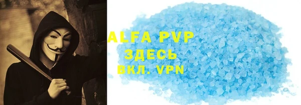 гашиш Баксан
