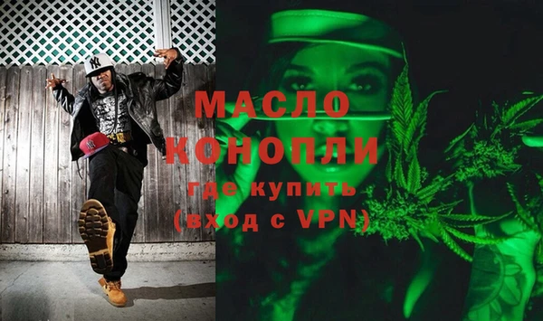 прущие грибы Беломорск