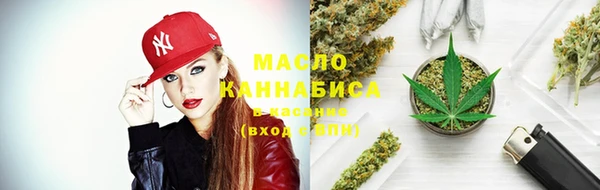 скорость Балабаново