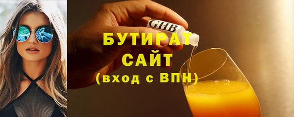 гашиш Баксан