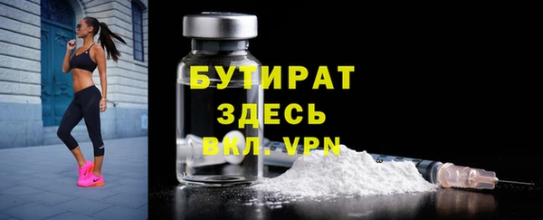 скорость Балабаново