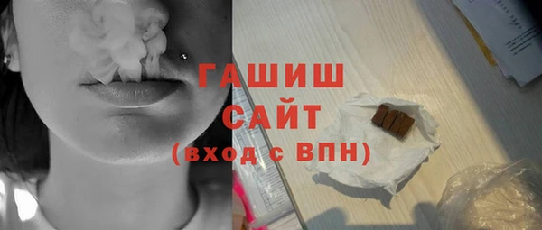 скорость Балабаново