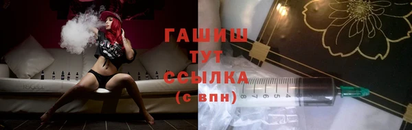 гашиш Баксан
