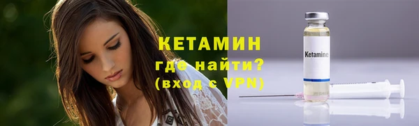 скорость Балабаново