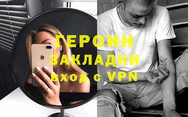 гашиш Баксан
