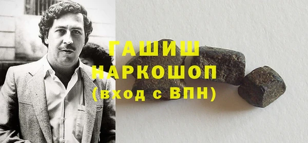 скорость Балабаново