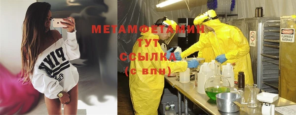 COCAINE Приозерск