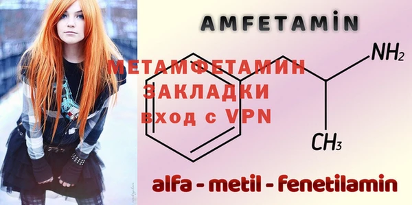 дмт Белокуриха
