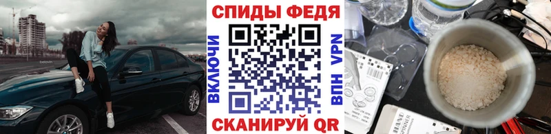 hydra как войти  Нижний Ломов  Метамфетамин мет  купить наркотики сайты 