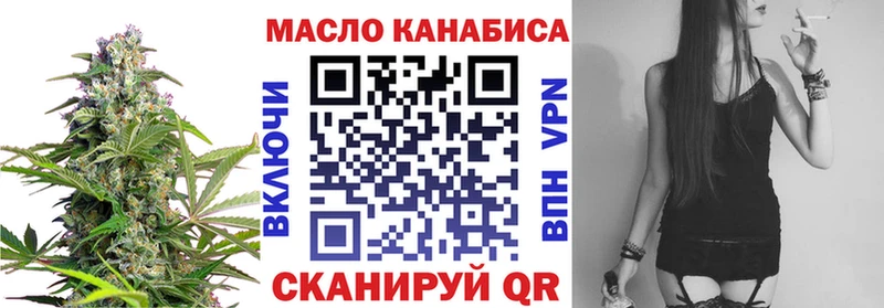 Дистиллят ТГК концентрат  Нижний Ломов 