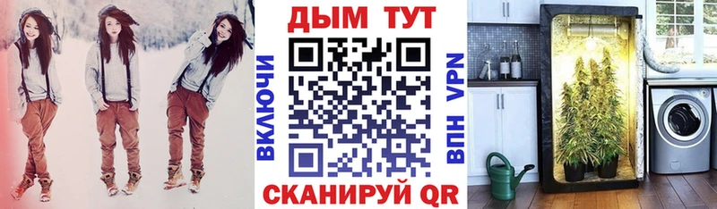 площадка Telegram  цена   Нижний Ломов  Марихуана гибрид 